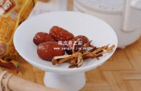 新会陈皮红枣茶的制作方法和功效