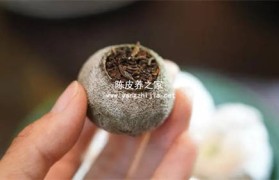 女人喝陈皮普洱茶的好处