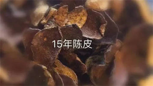 辨别新会陈皮真假的7个方法  3